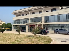 Profilo aziendale di sigillamento di Ruichen