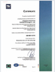 La Cina Dongguan Ruichen Sealing Co., Ltd. Certificazioni